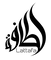 Lattafa